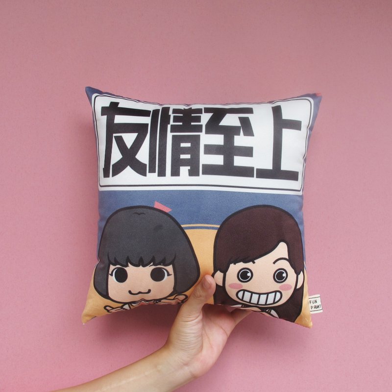 FunPrint 定制 插画图片 抱枕 *毕业礼物推荐* - 枕头/抱枕 - 其他材质 