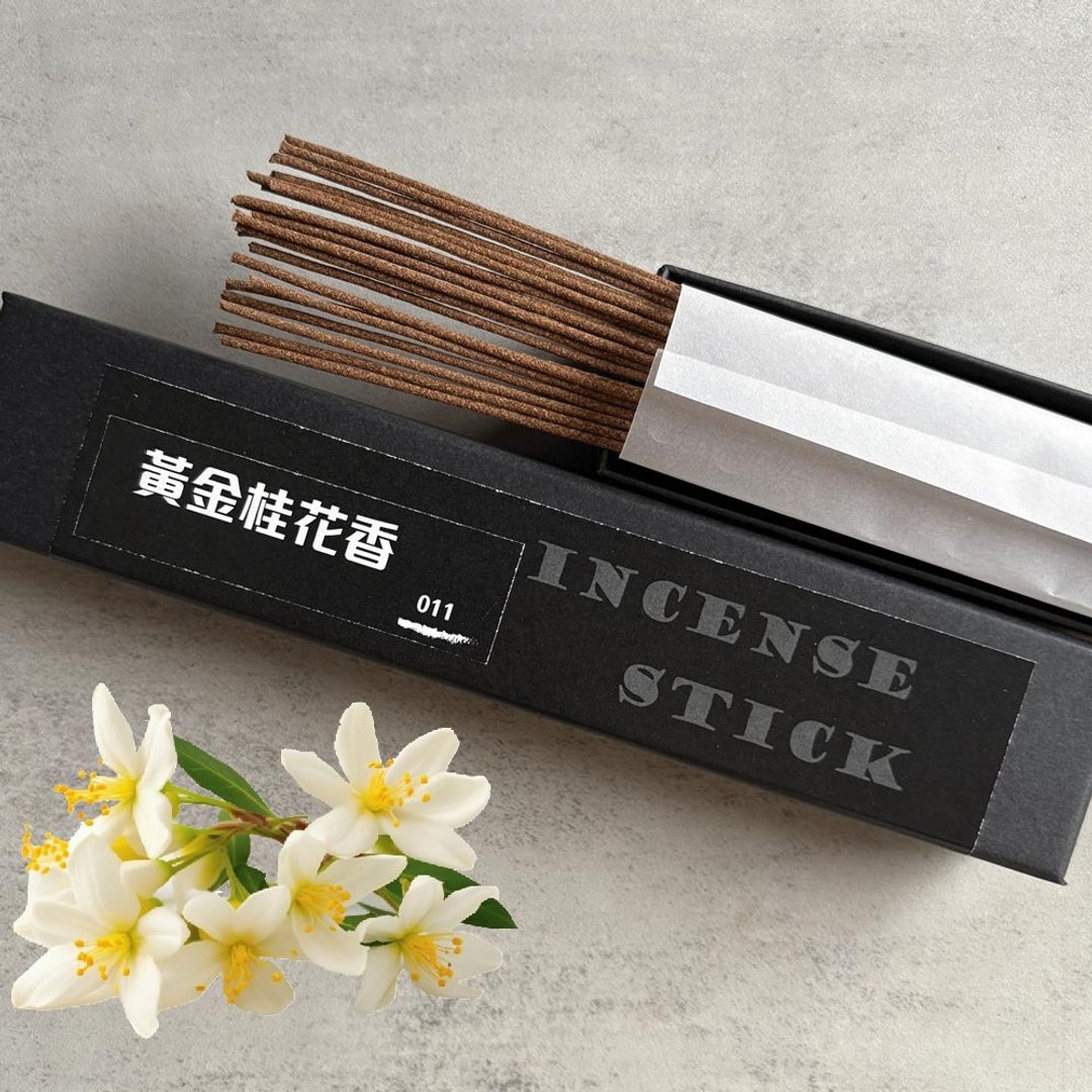011 黄金桂花 (21 厘米卧香 20 克) - 香薰/精油/线香 - 其他材质 