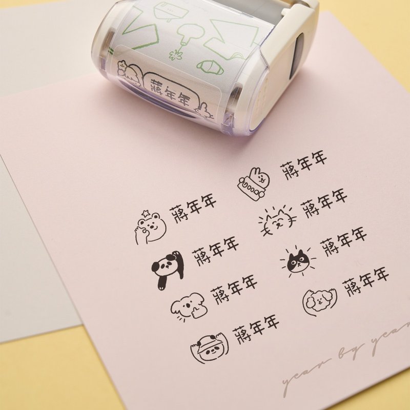 可爱动物衣物章 布用 定制衣物章 幼儿园水洗不掉色 姓名章 手绘 - 印章/印台 - 塑料 