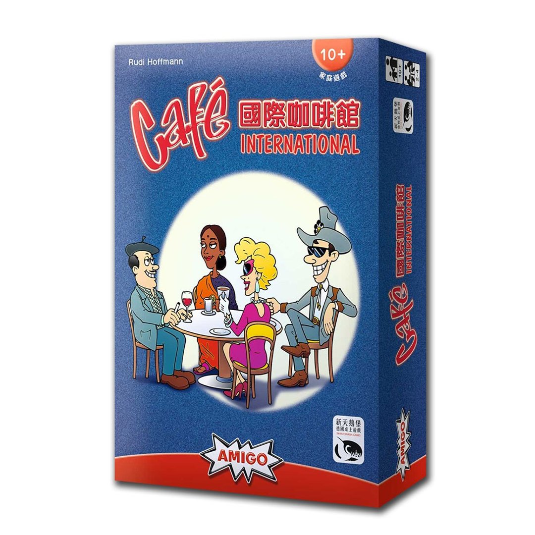 【新天鹅堡桌游】国际咖啡馆 - 桌游/玩具 - 纸 多色