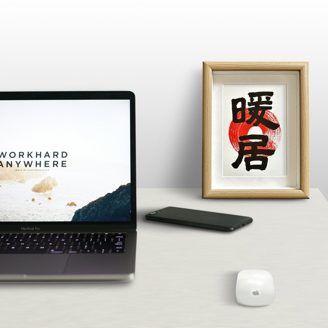 【暖 居】给您最爱的家/暖心手写/高级木质玻璃面相框/欢迎定制 - 红包/春联 - 纸 