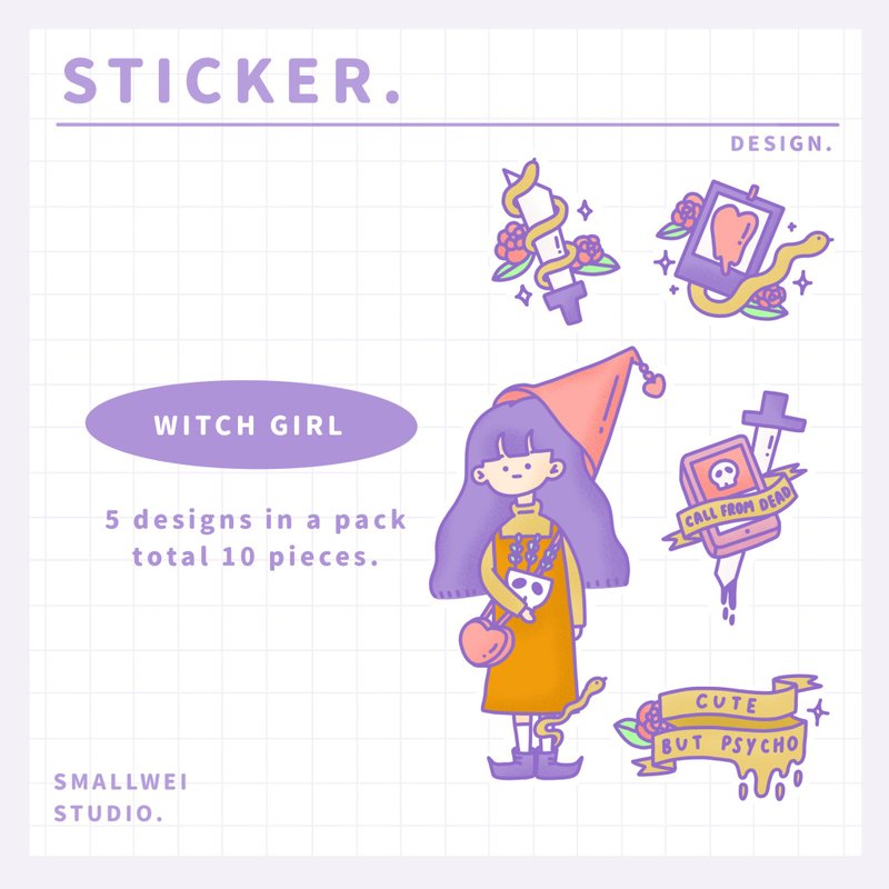 小魔女贴纸包 - 贴纸 - 纸 