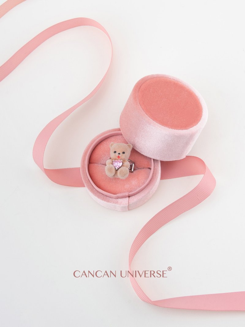 CANCANUNIVERSE小熊玩偶植绒毛绒戒指原创设计可爱礼物精致复古感 - 戒指 - 铜/黄铜 银色