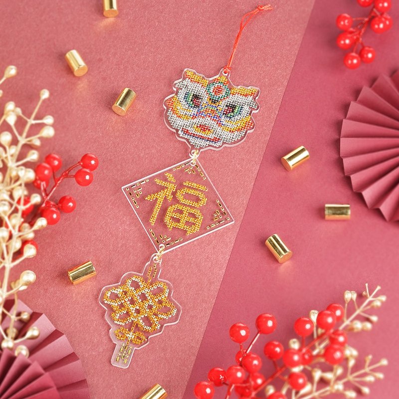 Rhinestone Craft 农历新年挂饰系列 | SET - B - 其他 - 其他材质 红色