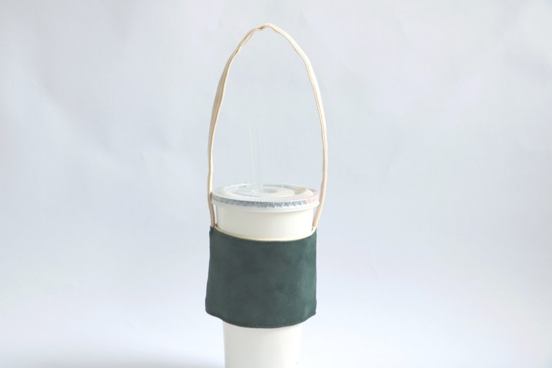 MaryWil麂皮轻便饮料提袋-深绿 - 随行杯提袋/水壶袋 - 棉．麻 绿色