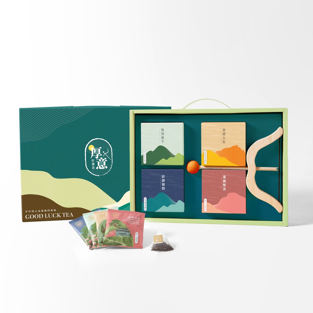 木匠兄妹X 华刚茶业 联名 【厚意好运茶】礼物  礼品 - 其他 - 纸 