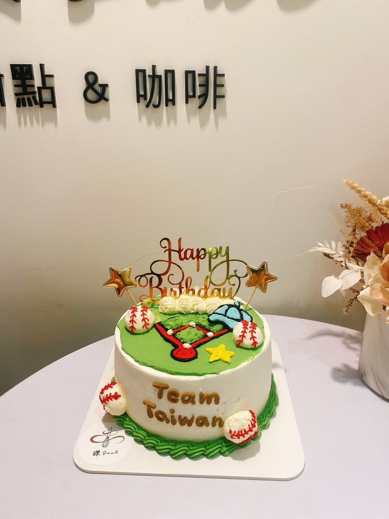 棒球主题蛋糕 Team Taiwan 题字蛋糕 绘图蛋糕 生日蛋糕 铄甜点 - 蛋糕/甜点 - 新鲜食材 