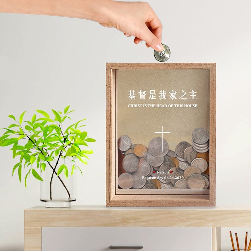 【定制】福音礼品/十字架/存钱筒/基督教/受洗 - 储蓄罐 - 木头 白色