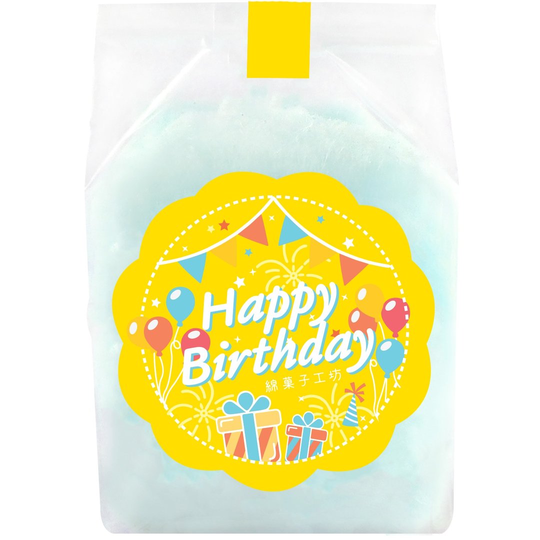 【绵菓子】袋装棉花糖-生日黄(10入/组) - 零食/点心 - 塑料 