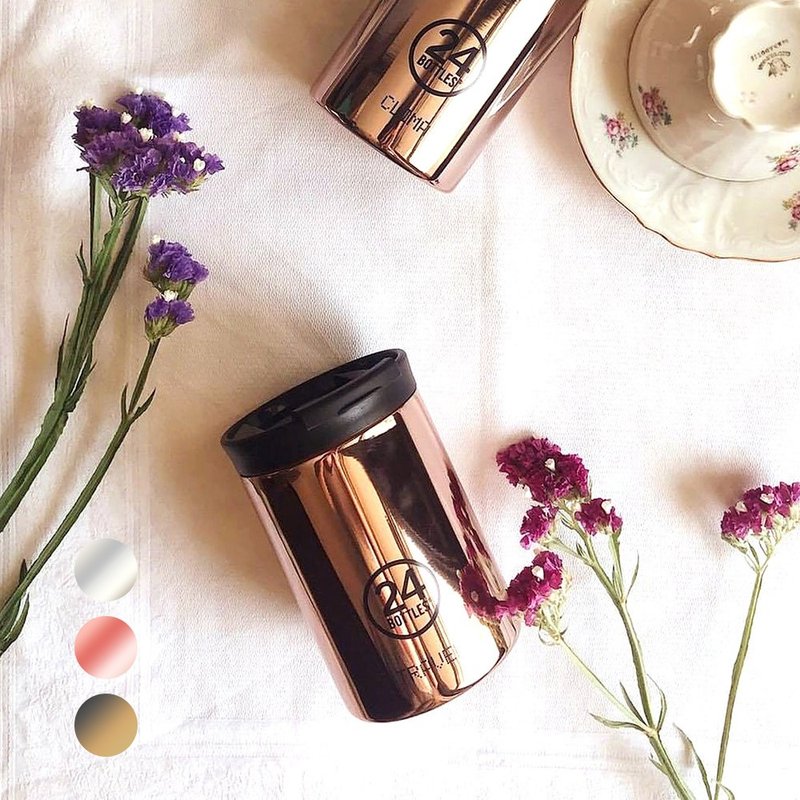 意大利 24Bottles 保温/保冷随行杯 350ml / 瑞气千条系列 - 保温瓶/保温杯 - 不锈钢 多色