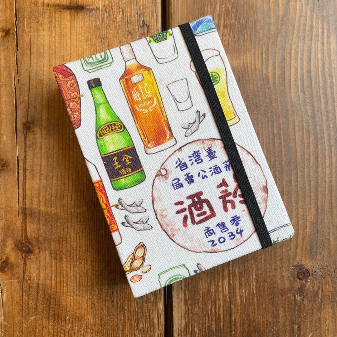 菸酒老时光 - 2025 无时效 A6 手缝手帐本 - 笔记本/手帐 - 纸 