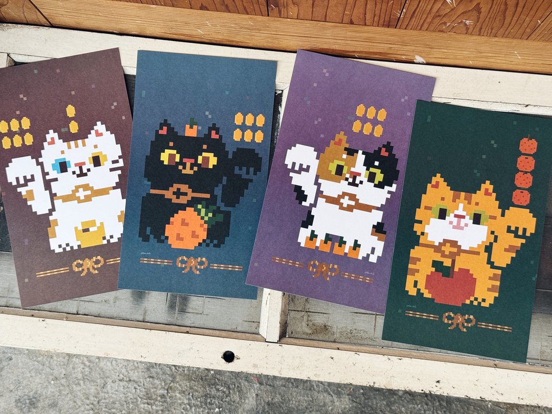New pixel 招财猫咪系列_长春联_2026 - 红包/春联 - 纸 多色