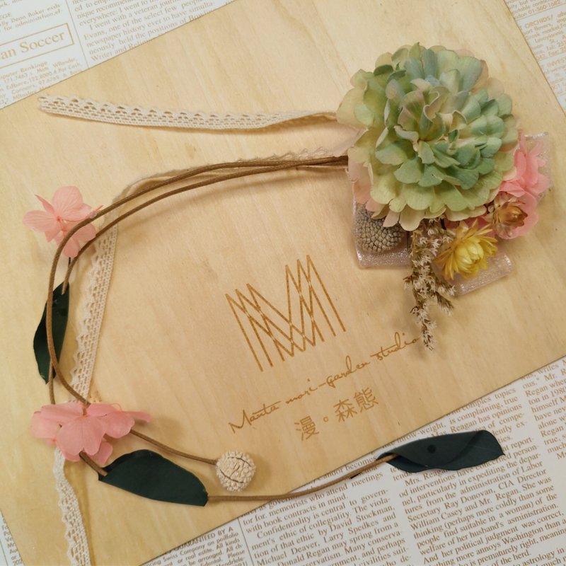 漫森态 干燥花发饰 不凋花 干燥花 浴衣 夏祭 - 干燥花/捧花 - 植物．花 绿色