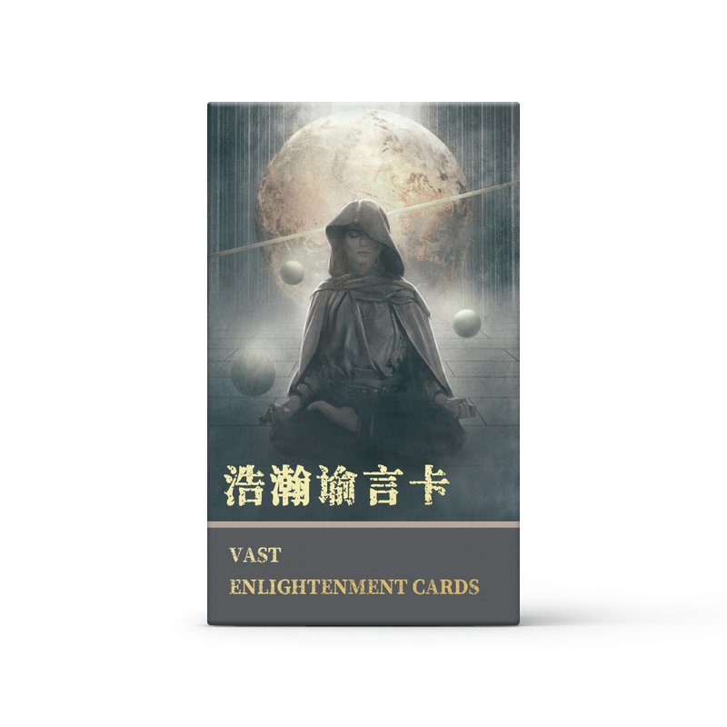 浩瀚谕言卡 Vast Enlightenment 神谕卡 - 桌游/玩具 - 纸 多色