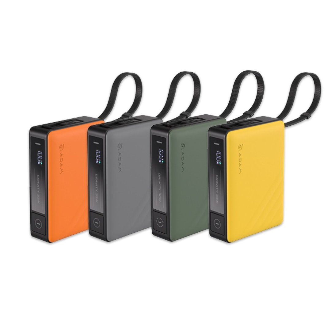 【ADAM 亚果元素】GRAVITY 30W 10000mAh 自带线快充行动电源 - 充电宝/传输线 - 其他材质 多色
