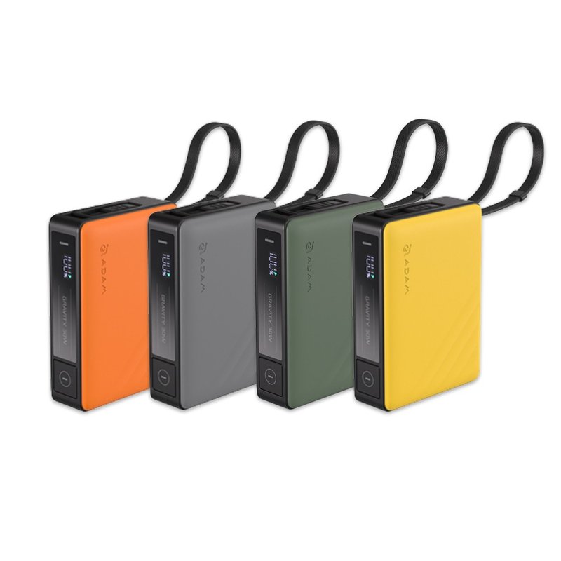 【ADAM 亚果元素】GRAVITY 30W 10000mAh 自带线快充行动电源 - 充电宝/传输线 - 其他材质 多色