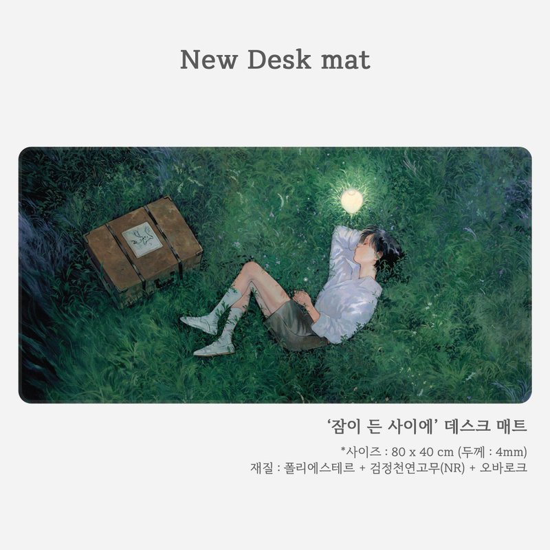 NOMA 桌垫 - 海报/装饰画/版画 - 橡胶 多色