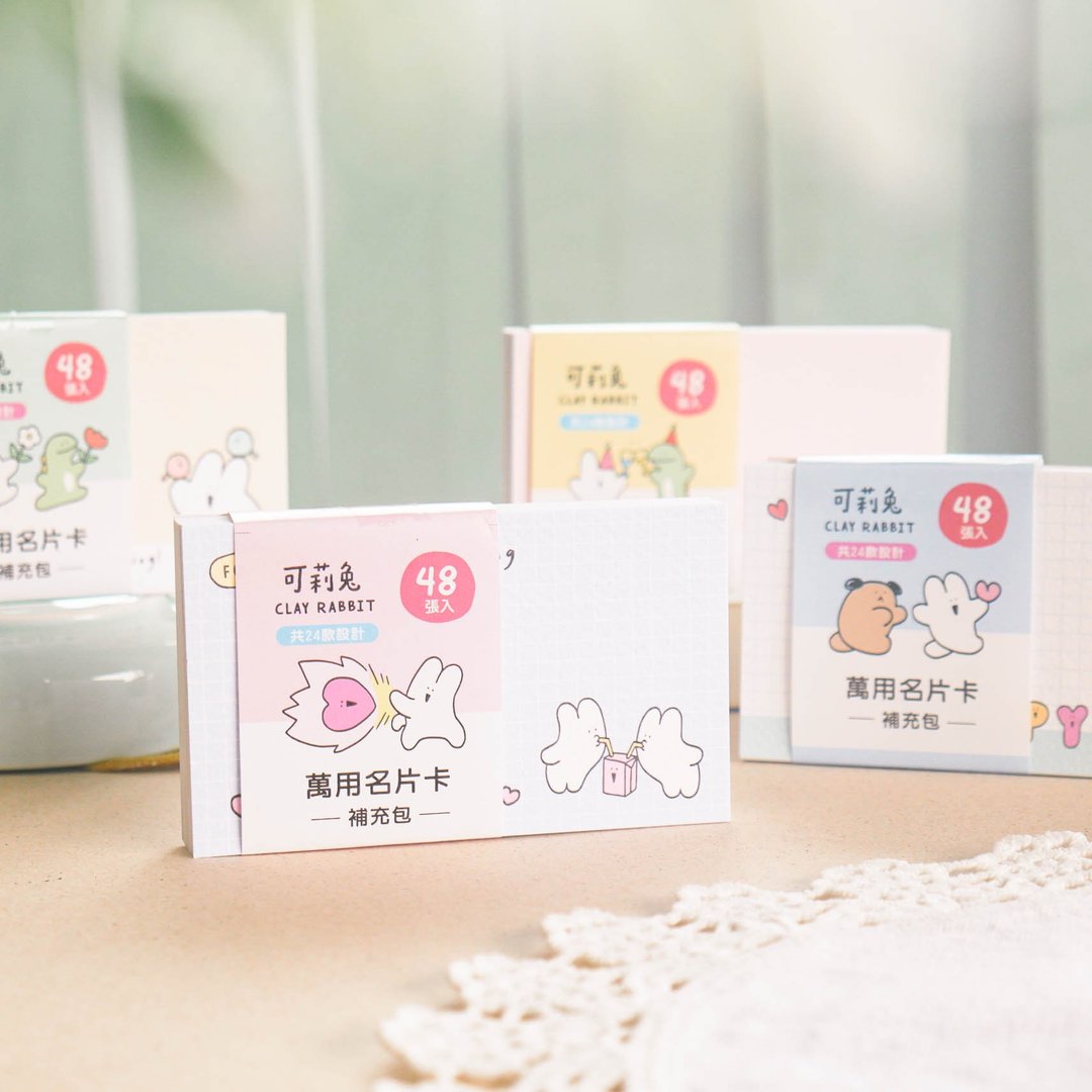 可莉兔 - 万用名片卡补充包(无外盒)。JMCN-15。备忘记事.送礼 - 便条纸/标签贴 - 纸 
