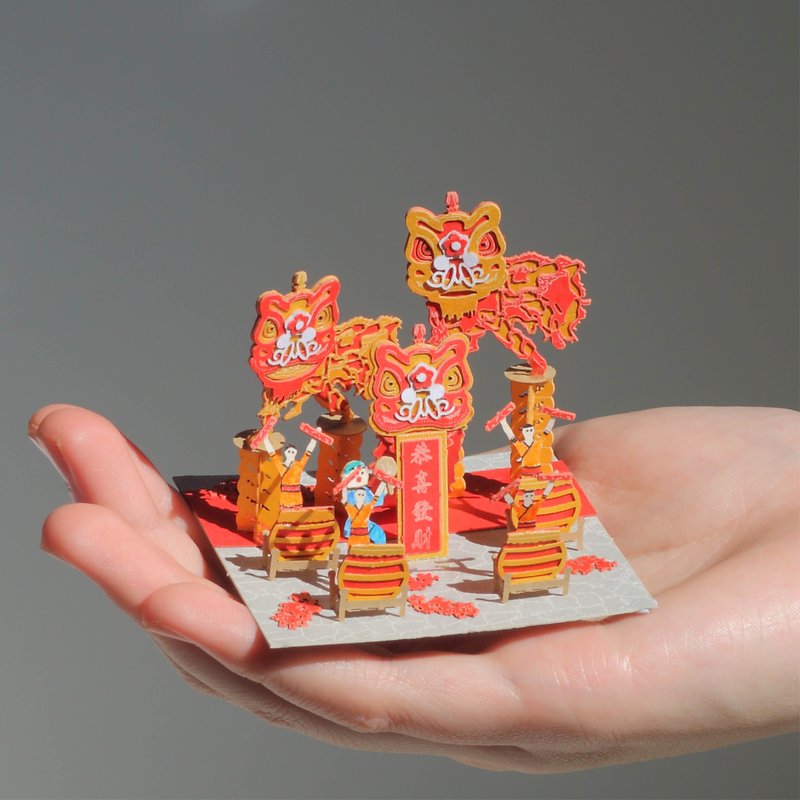 【新年贺礼】舞狮 FingerART纸艺术模型连展示盒 (HK-581) - 木工/竹艺/纸艺 - 其他材质 红色