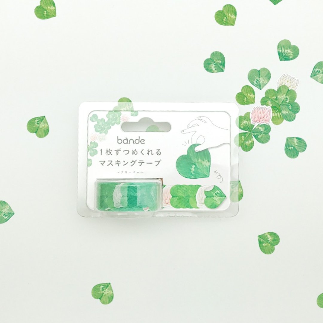 日本 bande 花草园-幸运草 和纸胶带贴纸卷 - 纸胶带 - 纸 绿色