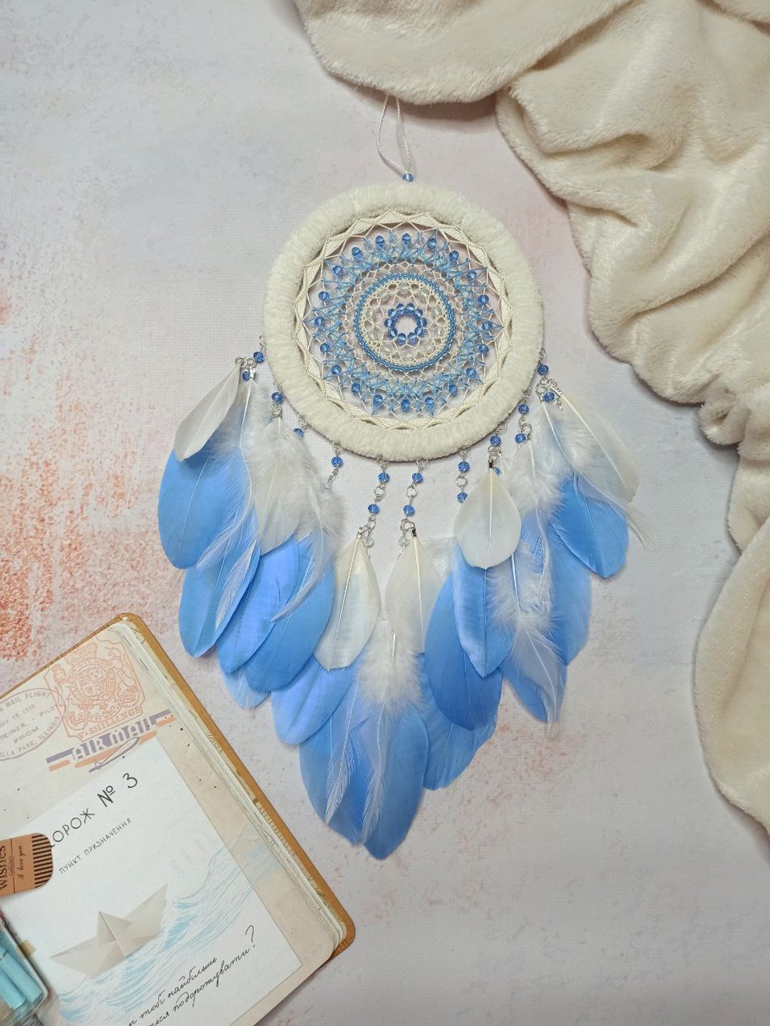 Dream carcher blue beige | Light blue dream catcher | Gift for niece | - 墙贴/壁贴 - 绣线 蓝色