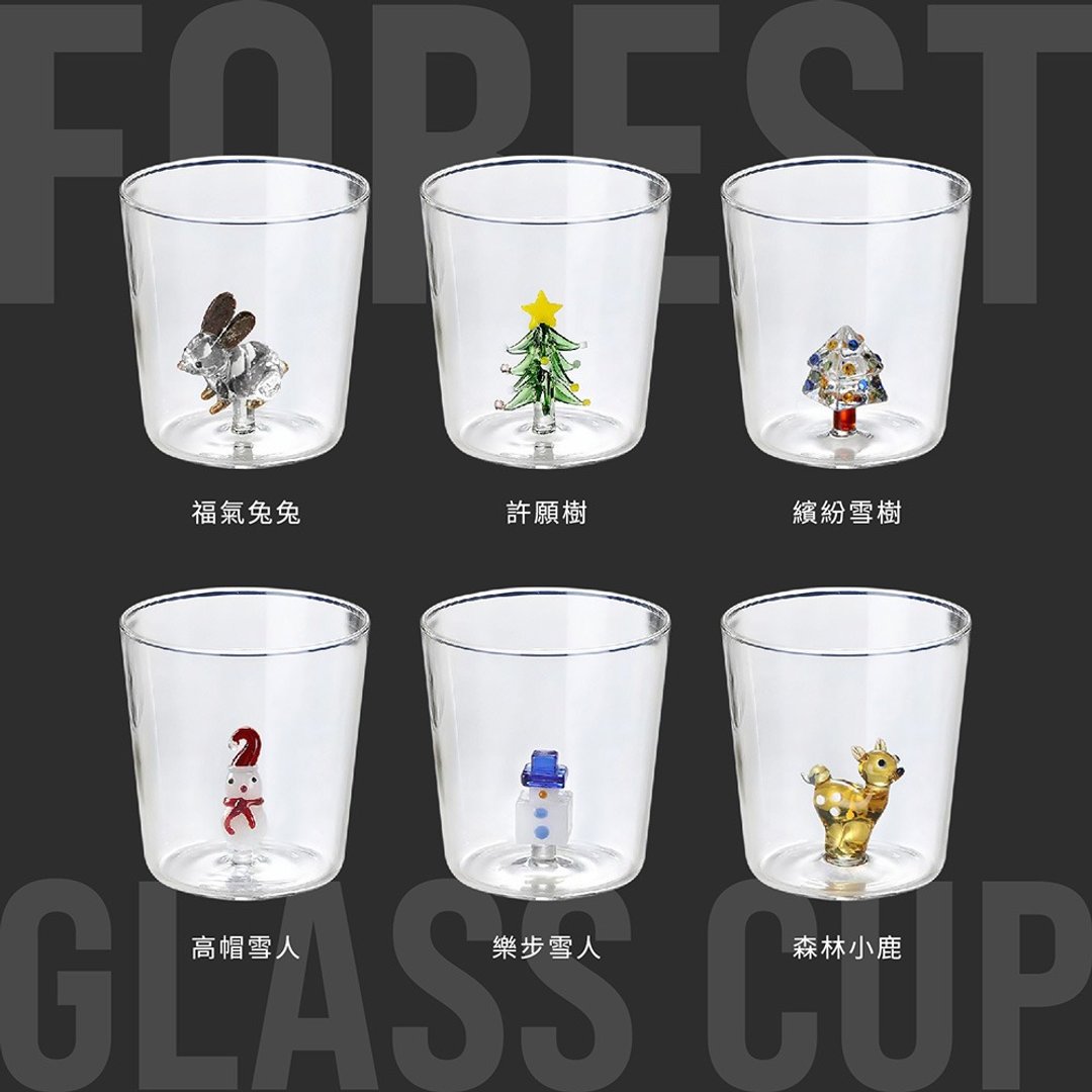 【le brewlife 乐步】时尚森林系玻璃杯 - 六款 - 玻璃杯 - 玻璃 