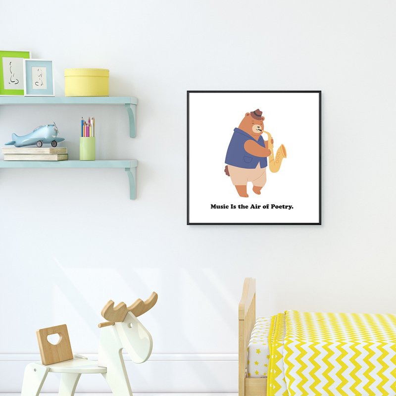 丛林乐团 • 棕熊吹萨克斯风 - 布置/方形挂画/音乐挂画/儿童房 - 海报/装饰画/版画 - 棉．麻 多色