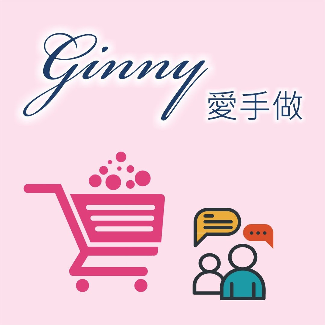 【张语珍专属订单】定制口金包/自选花色 - 零钱包 - 尼龙 银色