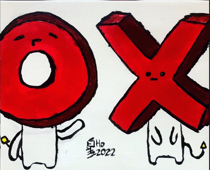 压克力画作 - O&X - 海报/装饰画/版画 - 棉．麻 红色
