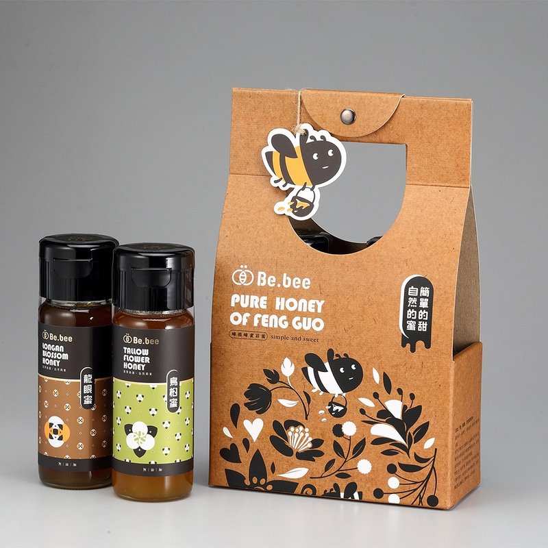 【Be.bee蜂蜜】双入蜜礼盒 / 龙眼蜜+乌桕蜜 - 蜂蜜/黑糖 - 浓缩/萃取物 橘色