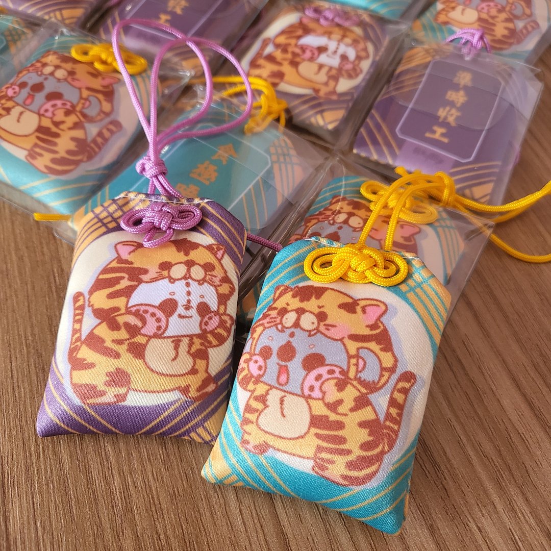Vipstorey树熊|虎虎御守 - 钥匙链/钥匙包 - 聚酯纤维 多色