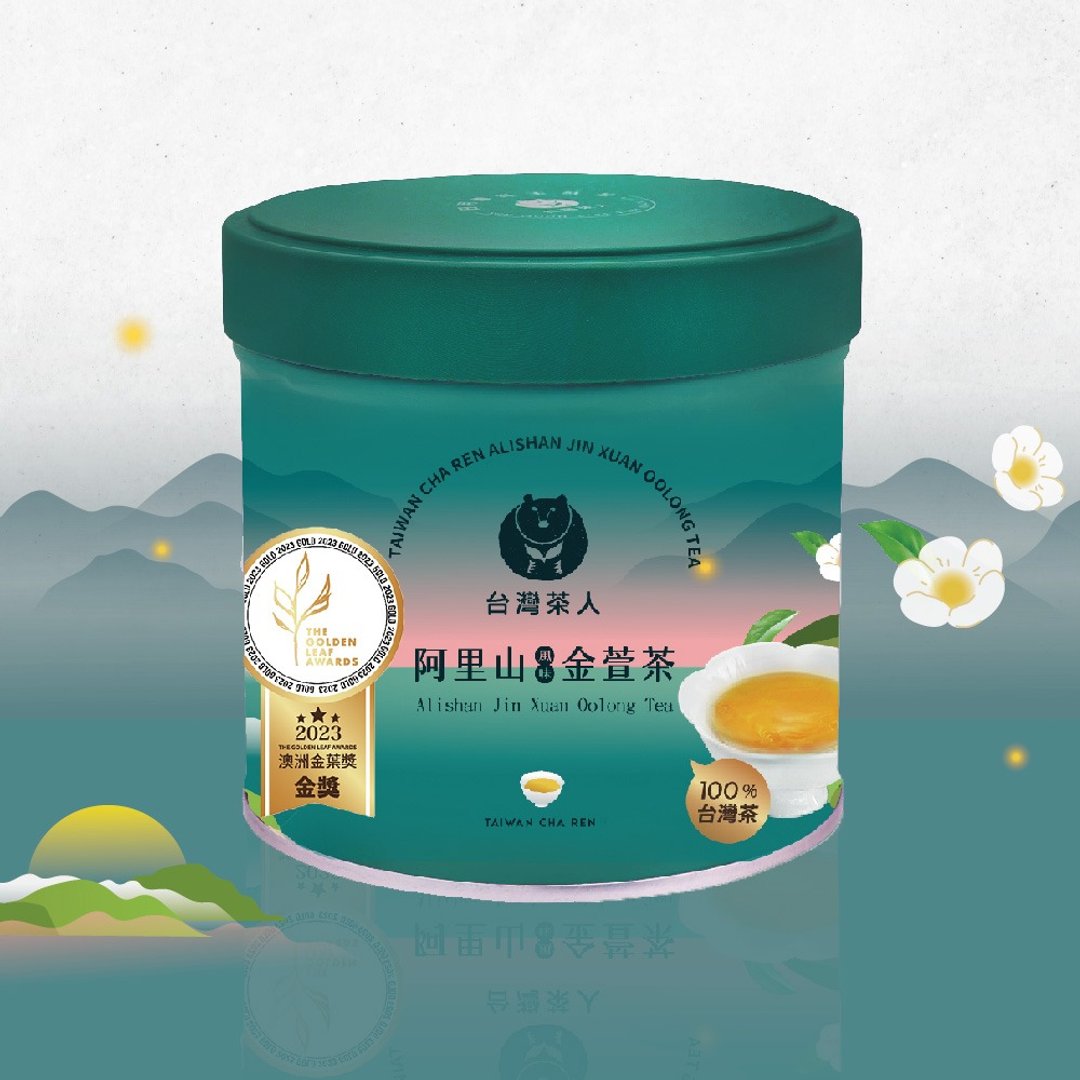 【台湾茶人】山岛环梦之旅 │阿里山风味金萱 40g/罐装散茶 - 茶 - 其他材质 绿色