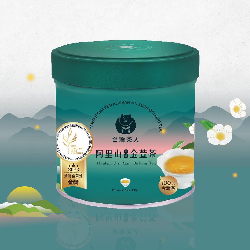 【台湾茶人】山岛环梦之旅 │阿里山风味金萱 40g/罐装散茶 - 茶 - 其他材质 绿色