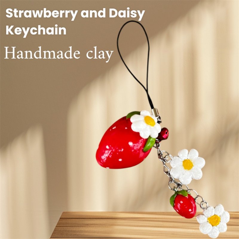 草莓与雏菊钥匙圈手工黏土 |可爱的礼物|水果钥匙扣 - 吊饰 - 粘土 