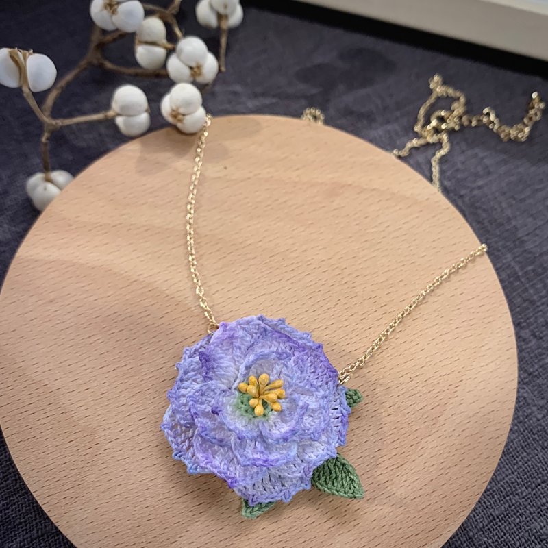 Peony 牡丹 花 钩织 编织 颈链 项链 手染 可定制 礼物 - 项链 - 棉．麻 紫色