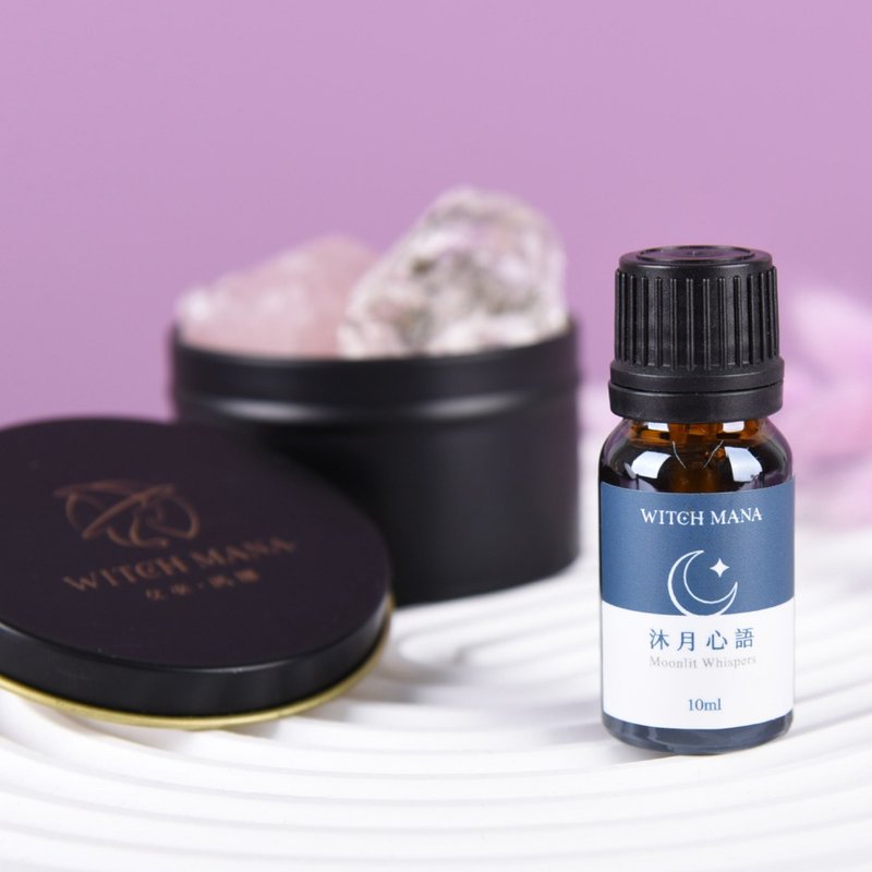 女巫玛娜 香氛油 沐月心语 - 蓝桉檀木-冥想守护 × 木质辛香 - 香薰/精油/线香 - 精油 蓝色