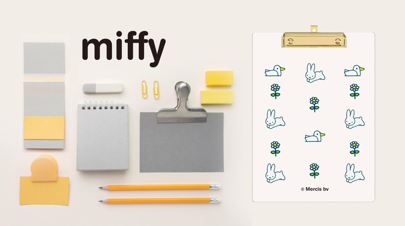 【Pinkoi x miffy】2024米飞兔 Miffy文具系列 A4板夹 一起去玩 - 文件夹/资料夹 - 压克力 多色