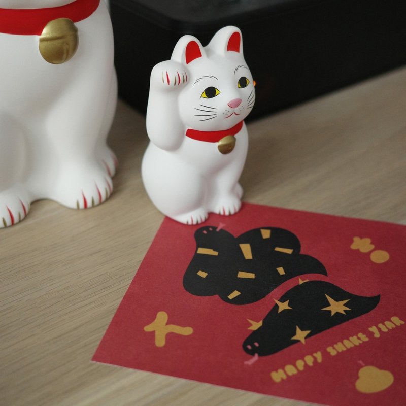 迎蛇年贺岁文创春联套组∣春联方斗、新春贺卡、水引贴纸 - 红包/春联 - 纸 红色