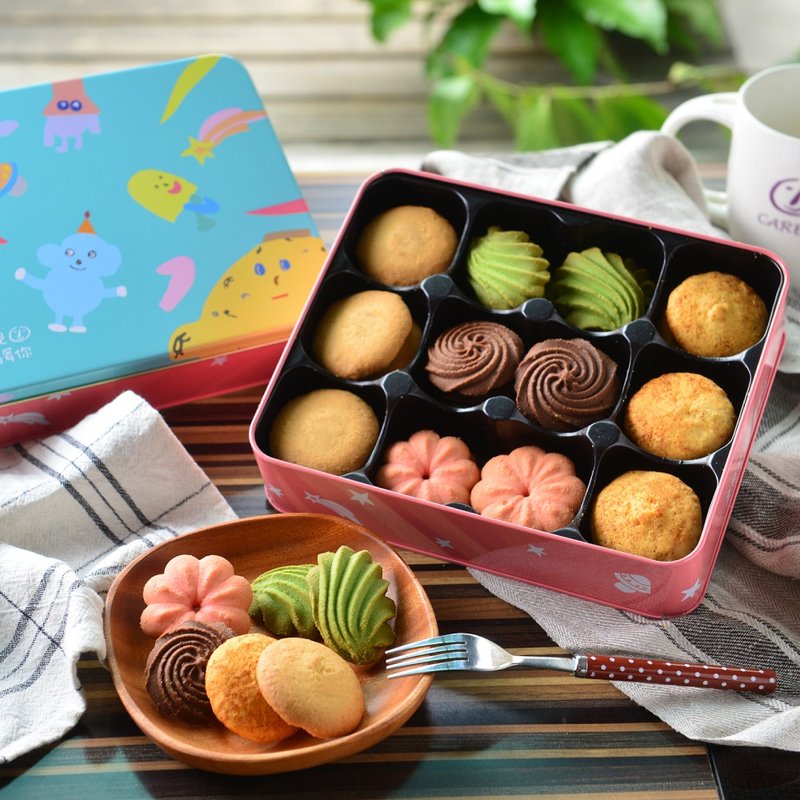 【喜憨儿】精灵趣奇饼干礼盒 I 曲奇铁盒 - 手工饼干 - 新鲜食材 