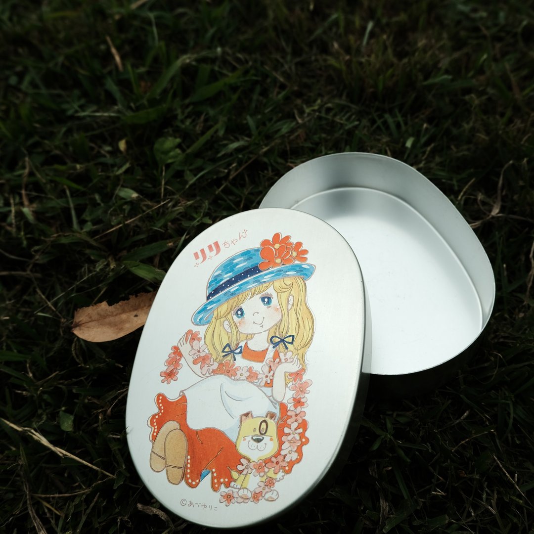 日本昭和レトロ リリちゃん铝便当盒 - 收纳用品 - 铝合金 银色