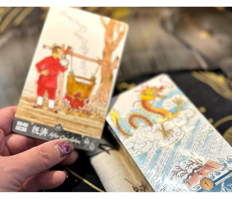 易经塔罗牌 - 桌游/玩具 - 纸 粉红色