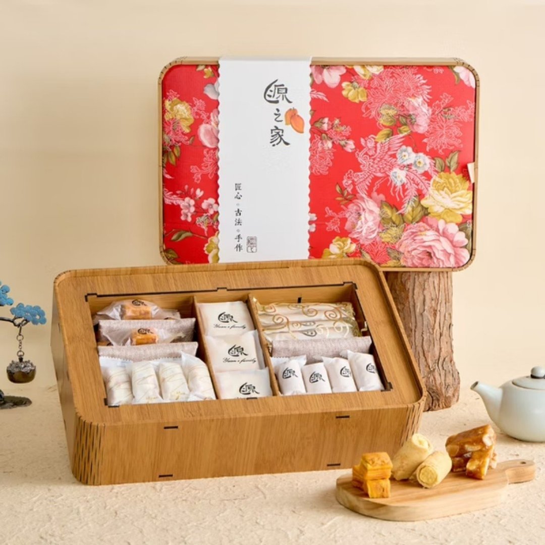 【芳华】芳华御品礼盒 - 绯红牡丹 - 水果干 - 新鲜食材 橘色