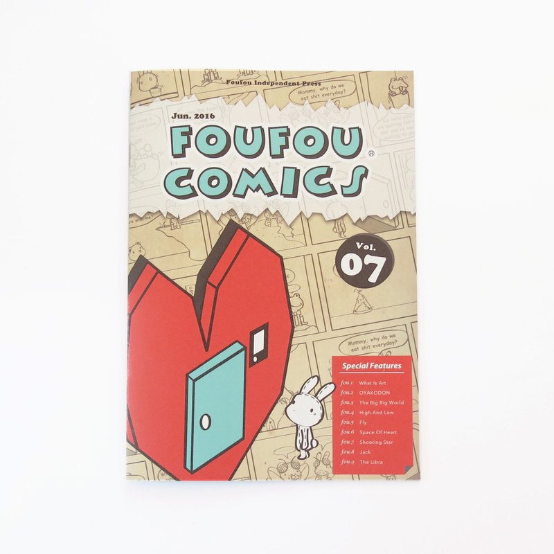 Foufou 刊漫画 Vol.7 - 刊物/书籍 - 纸 多色