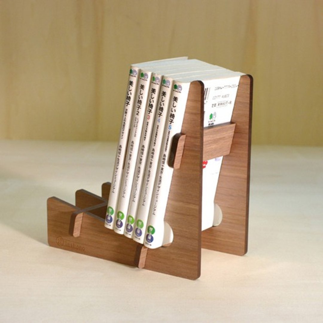 [KUMU Book Stand] Book stand to assemble - 书架/书挡 - 木头 