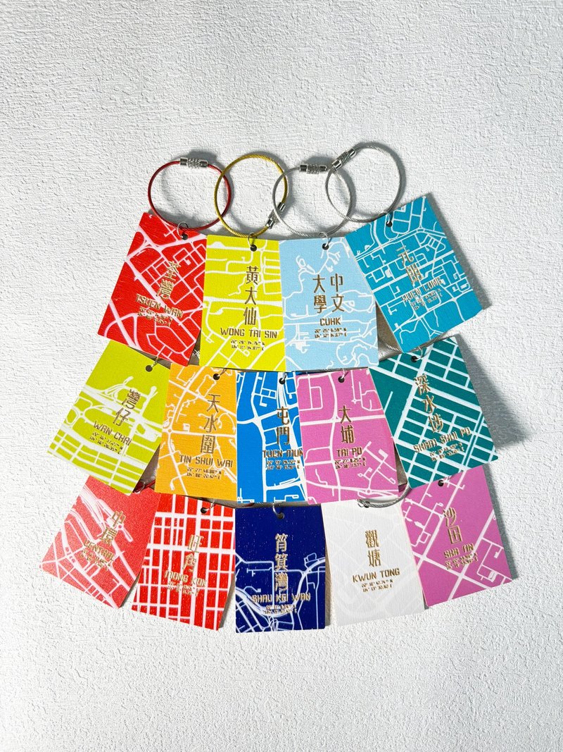 城市肌理木制行李牌 - 行李吊牌 - 木头 多色