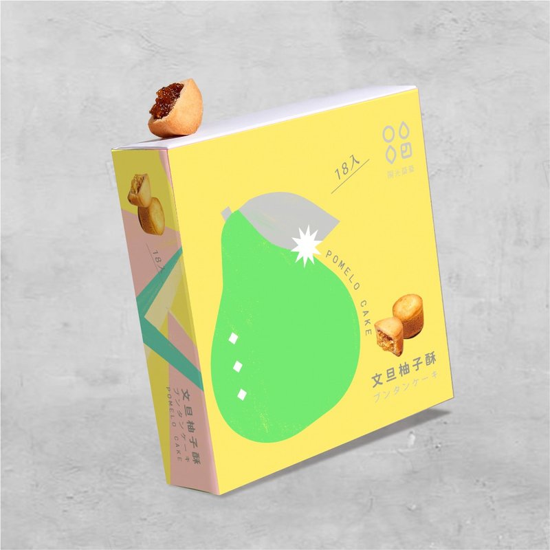 【阳光菓菓】文旦柚子酥18入/附提袋 - 蛋糕/甜点 - 其他材质 