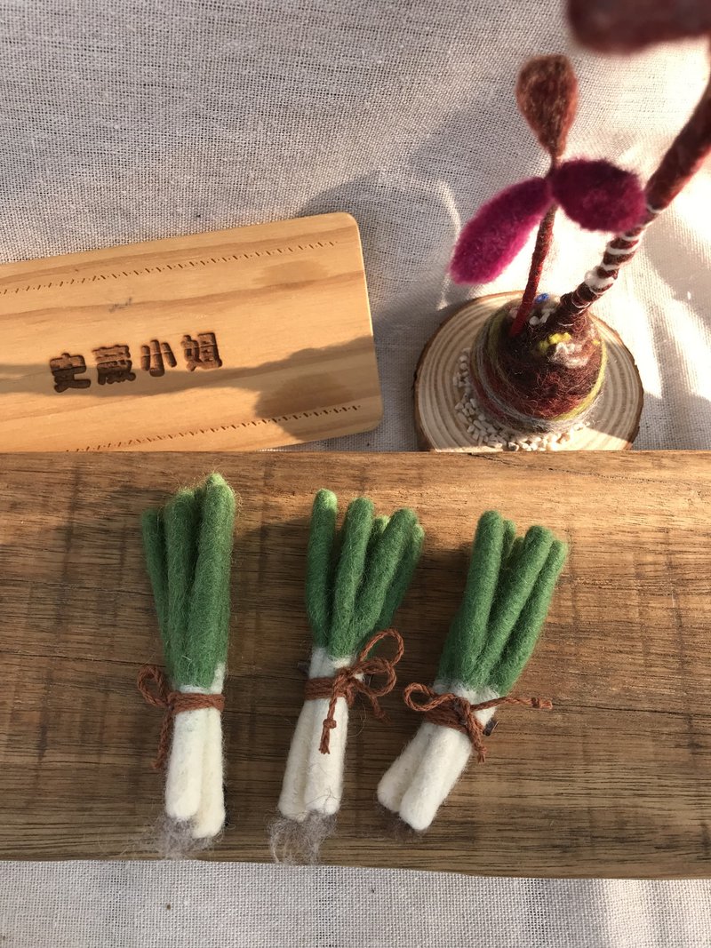史葳小姐*蔬菜系列别针*葱 - 胸针 - 羊毛 绿色