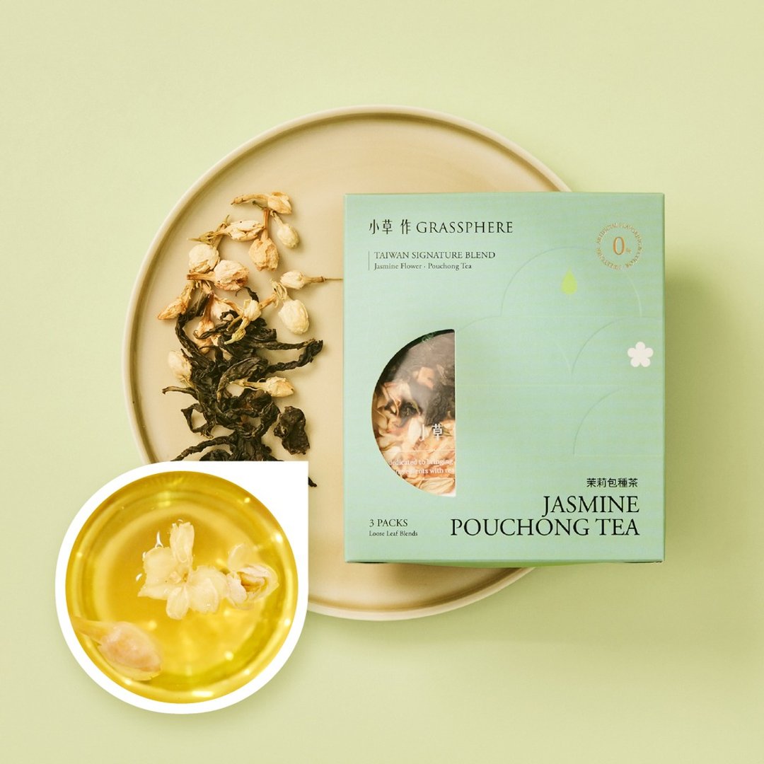 台湾伴手礼 分送亲友首选【茉莉包种茶】清新茉莉花香 - 茶 - 新鲜食材 绿色