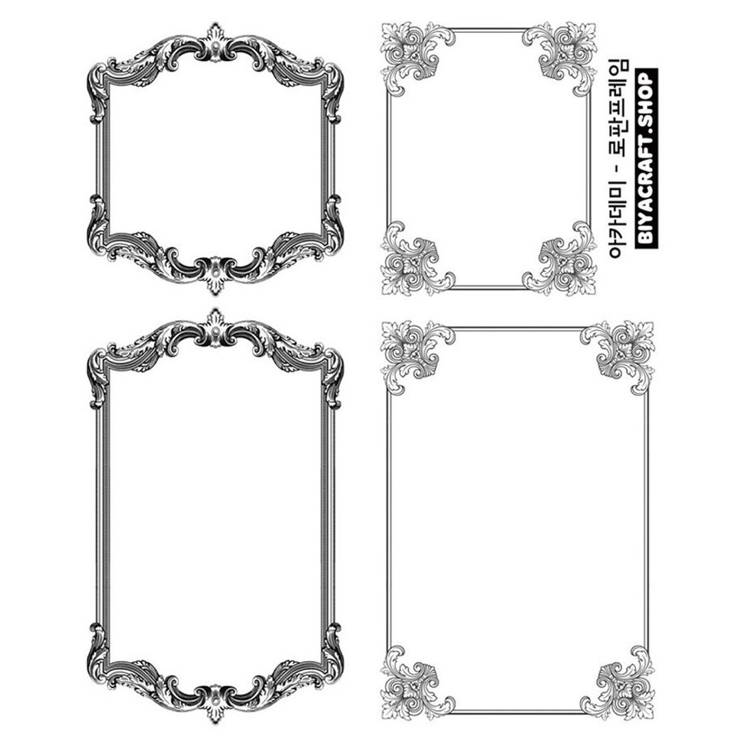 Academy. Frame - 贴纸 - 纸 绿色