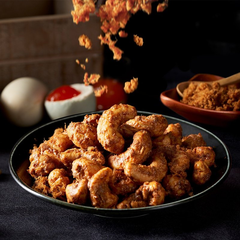 Nutty Nuts 咸蛋肉松腰果 6入/盒  送礼 创新 伴手礼  送礼 坚果 - 坚果 - 其他材质 